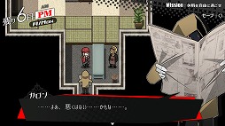 画像ギャラリー No.009のサムネイル画像 / Switch版「被虐のノエル」に収録される追加エピソード“Season 3.5”の情報が明らかに。2月17日からは池袋で街頭広告も実施予定
