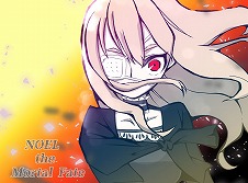 画像ギャラリー No.004のサムネイル画像 / Switch版「被虐のノエル」が本日発売。2月23日までは発売記念セールで10%オフに