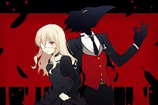 画像ギャラリー No.006のサムネイル画像 / Switch版「被虐のノエル」が本日発売。2月23日までは発売記念セールで10%オフに