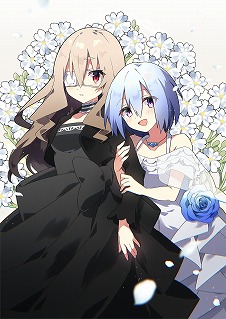 画像ギャラリー No.007のサムネイル画像 / Switch版「被虐のノエル」が本日発売。2月23日までは発売記念セールで10%オフに