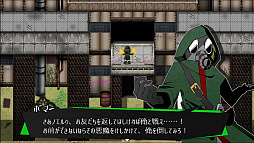 被虐のノエル