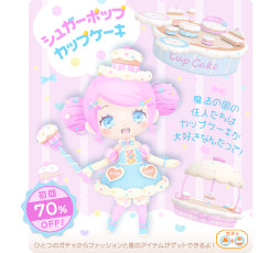 画像ギャラリー No.007のサムネイル画像 / 着せ替えアプリ「ポケピア 〜 ポケコロユートピア 〜」が本日正式リリース