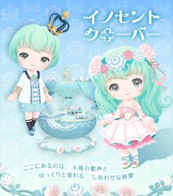 画像ギャラリー No.003のサムネイル画像 / 「乙女チック4Gamer」第337回：「ポケピア 〜ポケコロユートピア〜」を特集。アバターや島のコーディネート，ボイスチャットが楽しめる