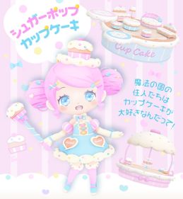 画像ギャラリー No.004のサムネイル画像 / 「乙女チック4Gamer」第337回：「ポケピア 〜ポケコロユートピア〜」を特集。アバターや島のコーディネート，ボイスチャットが楽しめる