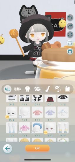 画像ギャラリー No.007のサムネイル画像 / 「乙女チック4Gamer」第337回：「ポケピア 〜ポケコロユートピア〜」を特集。アバターや島のコーディネート，ボイスチャットが楽しめる