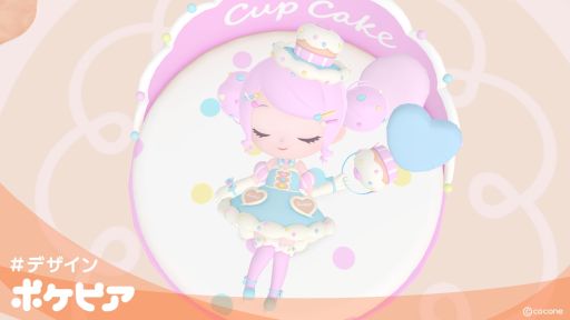 画像ギャラリー No.012のサムネイル画像 / 「乙女チック4Gamer」第337回：「ポケピア 〜ポケコロユートピア〜」を特集。アバターや島のコーディネート，ボイスチャットが楽しめる