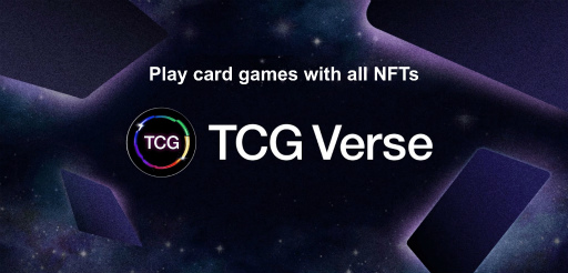 画像ギャラリー No.001のサムネイル画像 / 「TCGVerse」がブロックチェーンプロジェクト“Oasys”を採択
