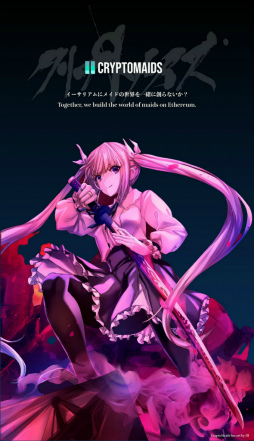 画像ギャラリー No.005のサムネイル画像 / 「NFT Wars」，メイド型戦闘用サイボーグのNFTプロジェクト“CryptoMaids”とのコラボを発表