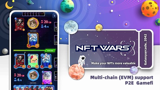 画像ギャラリー No.003のサムネイル画像 / 「Kawaii Meta Collage」のNFTが「NFT Wars」内のゲームプレイに対応
