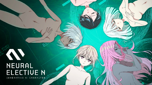 画像ギャラリー No.003のサムネイル画像 / 「NFTWars」，NFTプロジェクト“NEN STUDIO”との参画を発表