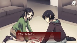 画像ギャラリー No.002のサムネイル画像 / 推理系アドベンチャー「Kansei 〜豪邸殺人事件〜」が1月14日に配信決定