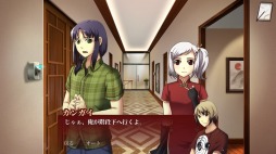 画像ギャラリー No.003のサムネイル画像 / 推理系アドベンチャー「Kansei 〜豪邸殺人事件〜」が1月14日に配信決定