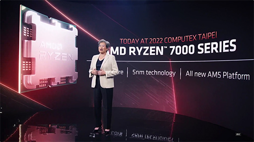 画像ギャラリー No.003のサムネイル画像 / AMD，Zen 4ベースの新型CPU「Ryzen 7000」シリーズを今秋に投入。Socket 5対応のプラットフォームも一新へ