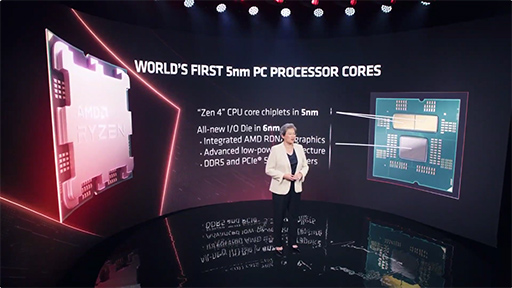 画像ギャラリー No.005のサムネイル画像 / AMD，Zen 4ベースの新型CPU「Ryzen 7000」シリーズを今秋に投入。Socket 5対応のプラットフォームも一新へ