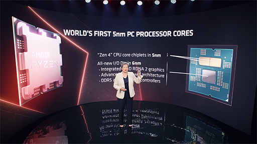 画像ギャラリー No.006のサムネイル画像 / Ryzen 7000の新要素と見どころは? エントリー向け新CPU「Mendocino」とは? AMDの基調講演を振り返る