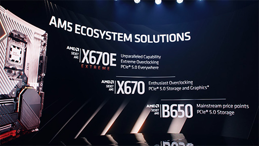 画像ギャラリー No.010のサムネイル画像 / Ryzen 7000の新要素と見どころは? エントリー向け新CPU「Mendocino」とは? AMDの基調講演を振り返る