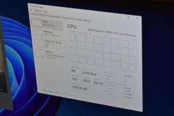 画像ギャラリー No.007のサムネイル画像 / 西川善司の3DGE:Ryzen 7000を支えるZen 4アーキテクチャのすべて。CPUコアに加えられた細かい改良とI/Oダイの見どころをひもとく