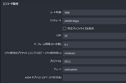 画像ギャラリー No.014のサムネイル画像 / Zen 4世代のCPU「Ryzen 9 7950X」「Ryzen 9 7900X」レビュー後編。非ゲームアプリではAlder Lakeを圧倒する性能を発揮する