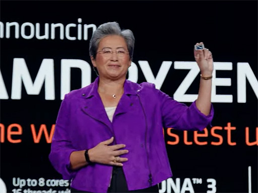 画像ギャラリー No.001のサムネイル画像 / AMD，Zen 4ベースのノートPC向け新型APU「Ryzen 7000」シリーズを発表