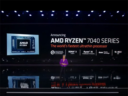 画像ギャラリー No.005のサムネイル画像 / AMD，Zen 4ベースのノートPC向け新型APU「Ryzen 7000」シリーズを発表