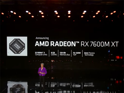 画像ギャラリー No.007のサムネイル画像 / AMD，Zen 4ベースのノートPC向け新型APU「Ryzen 7000」シリーズを発表
