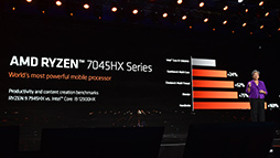 画像ギャラリー No.006のサムネイル画像 / ノートPC向けRyzenや3D V-Cache版Ryzenの正体とは？　AMDの講演で明らかにされなかった新CPUと新GPUの詳細が判明