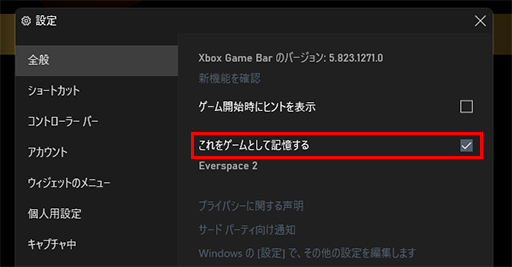 画像ギャラリー No.010のサムネイル画像 / ［レビュー］大容量キャッシュ搭載CPU「Ryzen 9 7950X3D」は，究極のゲーマー特化型CPUだった！
