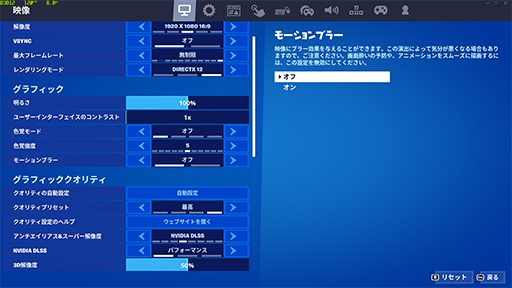 画像ギャラリー No.029のサムネイル画像 / ゲーマー向けCPUの大本命「Ryzen 7 7800X3D」をテスト。Core i9-13900Kを上回るゲーム性能と低消費電力を両立する［レビュー］