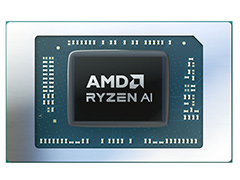 AMD，2024年のノートPC向けAPU「Ryzen 8040」を発表。AI処理機能「Ryzen AI」を強化