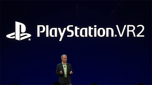画像ギャラリー No.002のサムネイル画像 / 西川善司の3DGE:ソニーの次世代VR HMD「PlayStation VR2」の姿を想像してみる