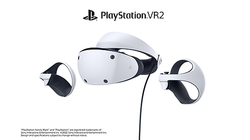 画像ギャラリー No.002のサムネイル画像 / 「PlayStation VR2」は“シースルービュー”機能でヘッドセット装着状態でも自分の周囲を確認できる。PS.Blogで搭載機能の一部を公開