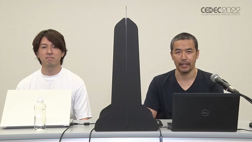 画像ギャラリー No.001のサムネイル画像 / ［CEDEC 2022］PS VR開発のキーパーソンが直接解説。「PlayStation VR2で拡がる世界」レポート