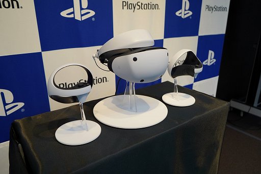 画像ギャラリー No.001のサムネイル画像 / PS VR2体験会レポート。「バイオハザード ヴィレッジ」と「Horizon Call of the Mountain」は,どちらもパワーアップしたVR体験が楽しめる