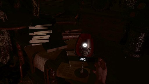 画像ギャラリー No.016のサムネイル画像 / PS VR2体験会レポート。「バイオハザード ヴィレッジ」と「Horizon Call of the Mountain」は,どちらもパワーアップしたVR体験が楽しめる