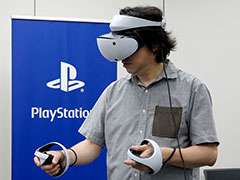 西川善司の3DGE：技術の視点で分析するPSVR2の体験。進化した映像表現や操作感からグラフィックス表現のポイントまでまとめて解説