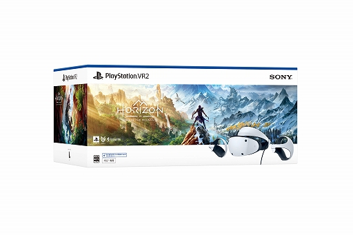 画像ギャラリー No.001のサムネイル画像 / 「PlayStation VR2」の一般予約受付が全国の取扱店の店舗やECサイトにて順次開始。本体のみも販売