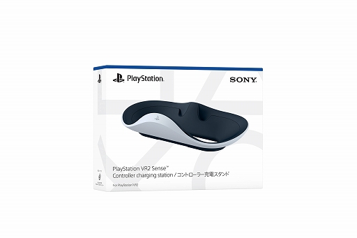 画像ギャラリー No.003のサムネイル画像 / 「PlayStation VR2」の一般予約受付が全国の取扱店の店舗やECサイトにて順次開始。本体のみも販売