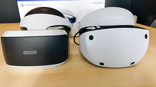画像ギャラリー No.040のサムネイル画像 / PlayStation VR2が編集部に到着！　気になるヘッドセットの重量や細部の仕様をチェックしてみた