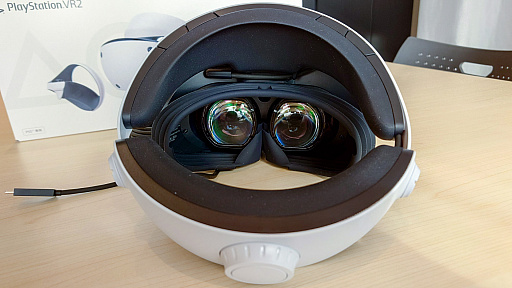 画像ギャラリー No.050のサムネイル画像 / PlayStation VR2が編集部に到着！　気になるヘッドセットの重量や細部の仕様をチェックしてみた