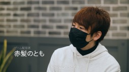 画像ギャラリー No.003のサムネイル画像 / ゲーム実況者のポッキーさん＆赤髪のともさんもビックリ。PS VR2の初体験スペシャルトレイラー第2弾が公開に