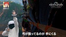 画像ギャラリー No.010のサムネイル画像 / ゲーム実況者のポッキーさん＆赤髪のともさんもビックリ。PS VR2の初体験スペシャルトレイラー第2弾が公開に