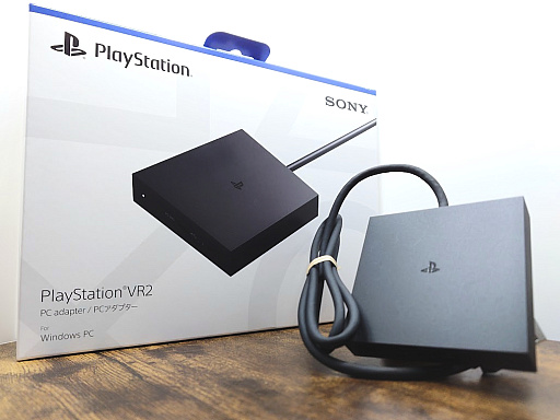 画像ギャラリー No.011のサムネイル画像 / PS VR2をPCで使う! 本日発売「PlayStation VR2 PCアダプター」の接続手順とプレイ感を紹介。SteamのオススメVRタイトルもお見逃しなく