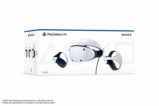 画像ギャラリー No.002のサムネイル画像 / 「PlayStation VR2」値下げを発表。3月10日から新価格6万6980円(税込)が適用され,発売当初よりも手に取りやすく