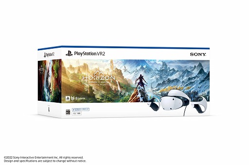 画像ギャラリー No.003のサムネイル画像 / 「PlayStation VR2」値下げを発表。3月10日から新価格6万6980円(税込)が適用され,発売当初よりも手に取りやすく