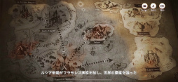画像ギャラリー No.005のサムネイル画像 / 【PR】「ユグドラ・レゾナンス」のヒロインたちや陣営をチェック。異能の少女たちと幻想世界をめぐろう