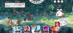 画像ギャラリー No.009のサムネイル画像 / 【PR】「ユグドラ・レゾナンス」のヒロインたちや陣営をチェック。異能の少女たちと幻想世界をめぐろう