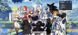 画像ギャラリー No.023のサムネイル画像 / 【PR】「ユグドラ・レゾナンス」のヒロインたちや陣営をチェック。異能の少女たちと幻想世界をめぐろう