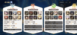 画像ギャラリー No.024のサムネイル画像 / 【PR】「ユグドラ・レゾナンス」のヒロインたちや陣営をチェック。異能の少女たちと幻想世界をめぐろう