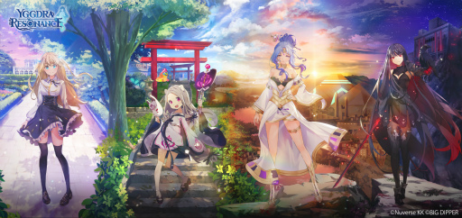 画像ギャラリー No.002のサムネイル画像 / 「ユグドラ・レゾナンス」の正式サービス開始日は4月21日。1日の時間帯を各陣営とキャラクターで表現した新キービジュアルも公開に