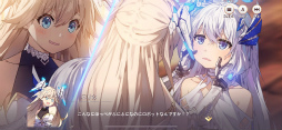 画像ギャラリー No.007のサムネイル画像 / 【PR】朝昼晩に美少女いかが? 「ユグドラ・レゾナンス」プレイガイドで,ユニークなカードバトル&育成システムを伝授
